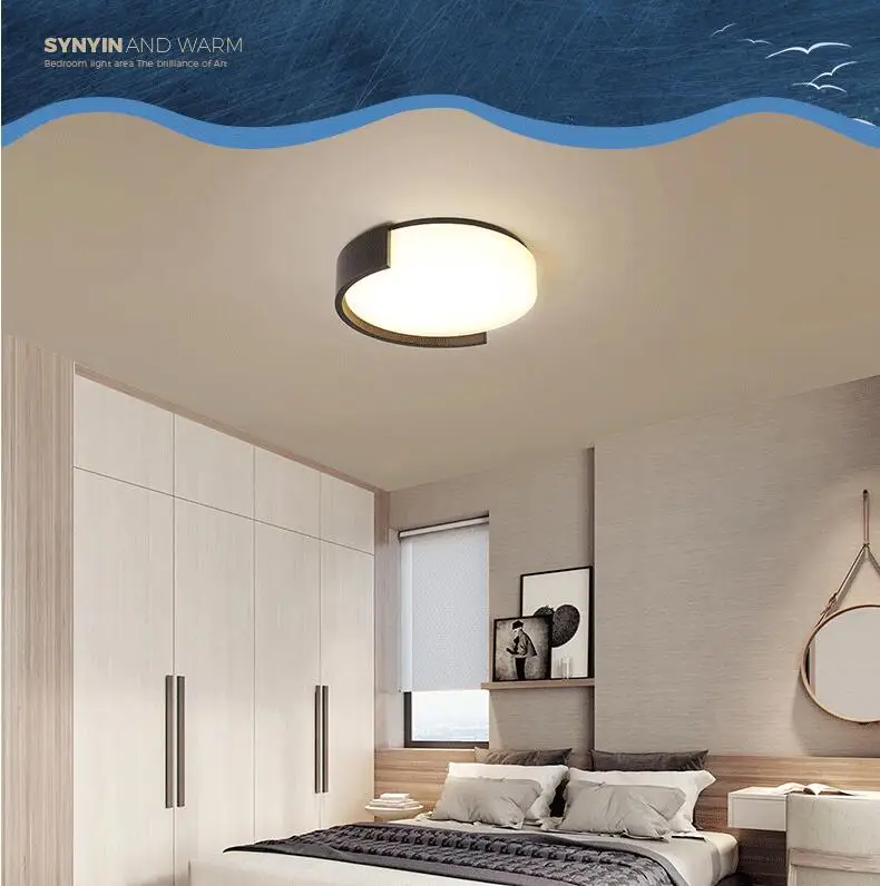 Creative bedroom lamp Simple modern round led ceiling warm romantic master room study | Освещение