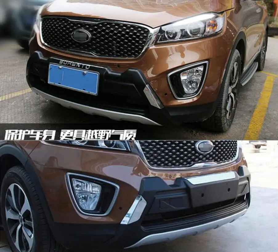 АБС пластик хром краска автомобиля спереди + задние защитные бамперы гвардии