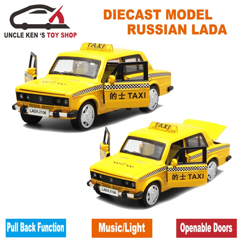 Модель литая русская такси LADA 1/32 15 см Металлическая машинка детские игрушки из