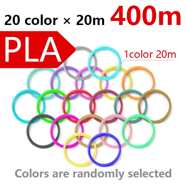 pla400m Abs1.75mm filamen для 3d Ручка 3d 3d-ручка, 3d-ручки безопасный пластиковый 3d печать материал лучший подарок 20 видов цветов купить два-10 - Цвет: pla400m