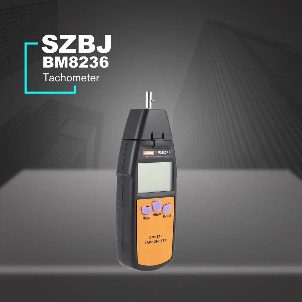 SZBJ BM8236 LCD цифровой лазерный тахометр Бесконтактный RPM тач тестер Измеритель