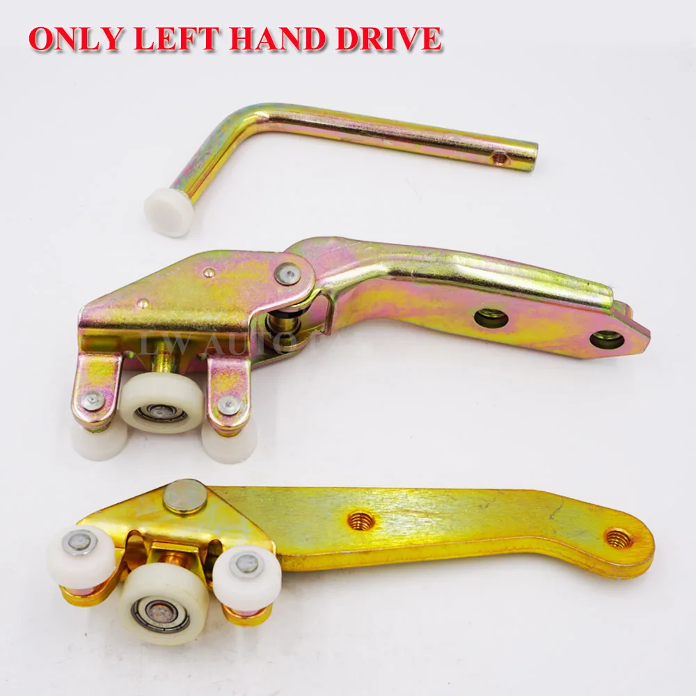 3 х колесная направляющая ролика правая Боковая раздвижная дверь нижняя средняя