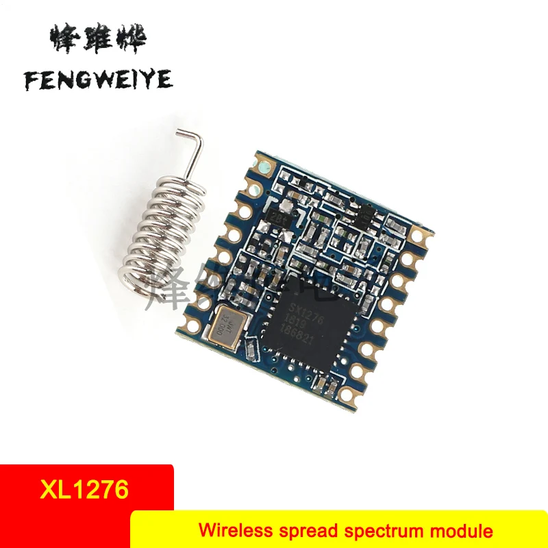 Панель XL1276 Беспроводной широкополосный модуль/LORA модуль/868 м/915 м модуль|Панель| |