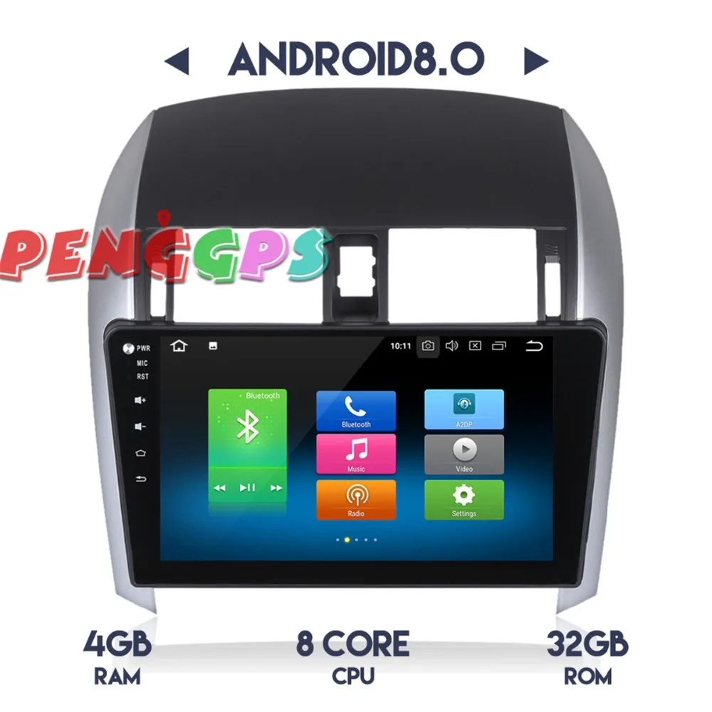 10 2 ''Android 8 0 автомобильный Радио стерео головное устройство gps Navi для Toyota Corolla 2007
