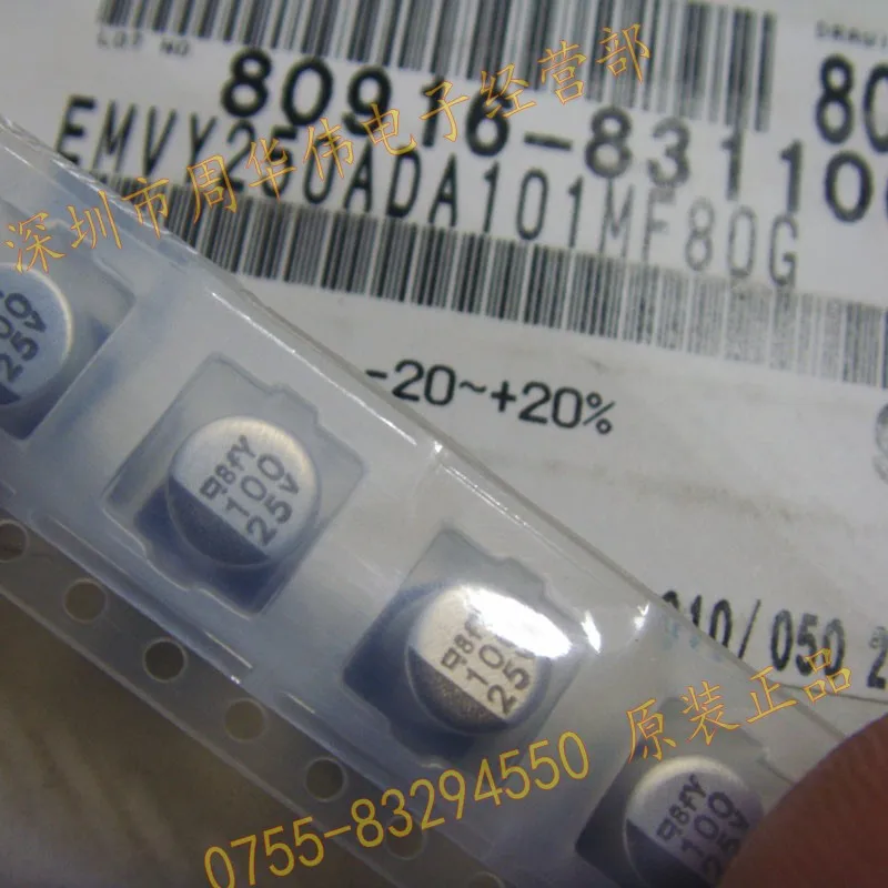 BB204G B204G BT169DH HP-2C EMVY250ADA101MF80G 100UF 25V LQH2MCN4R7M02L 2SD1628G DK 10-100 шт {бесплатная доставка} - купить