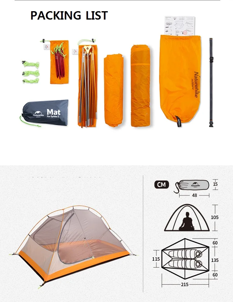 Палатка NatureHike SPIDER 2 Мужской палаточный кемпинг Ультралегкая Водонепроницаемая