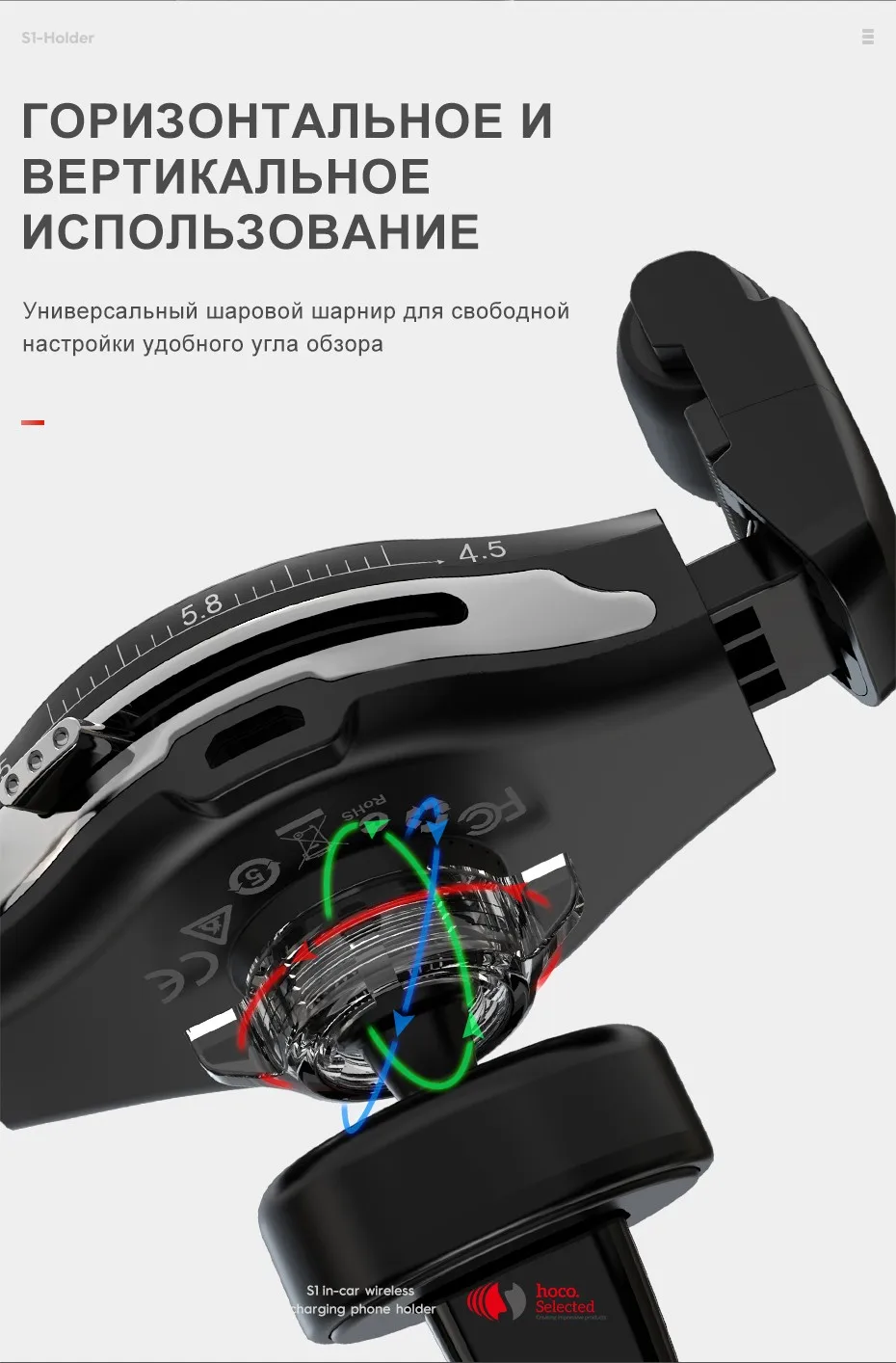 HOCO автомобиль Qi Беспроводное быстрое зарядное устройство для iPhone XS Max X XR 8 Air Vent Автомобильный держатель для телефона тип колеса крепление для samsung Xiaomi huawei