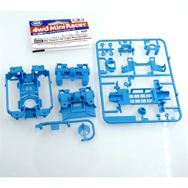 Оригинальная tamiya CNC MS MSL шасси 95235 95234 95246 Розовый Серебряный Фиолетовый с зеленым оранжевым красным для tamiya мини 4wd гоночных автомобилей - Color: 95386 blue