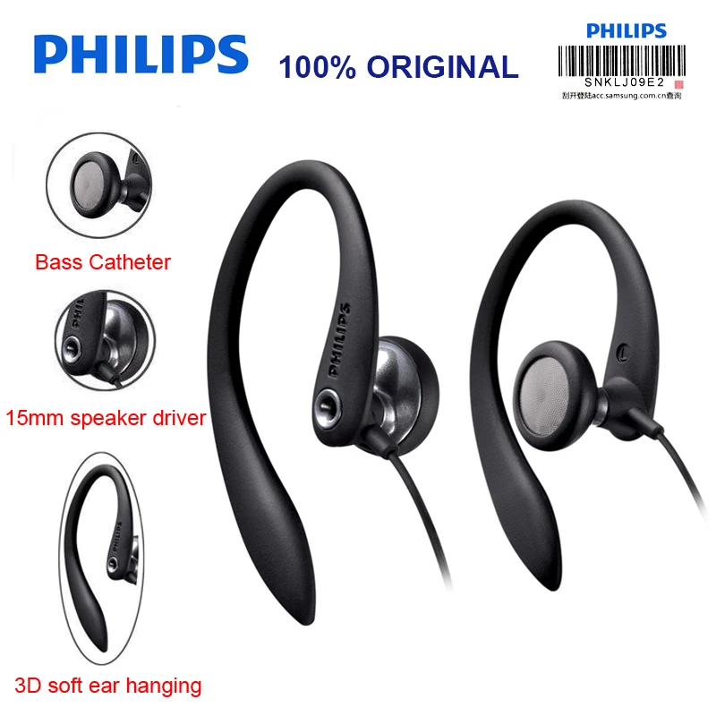Наушники Philips SHS3300 подвесного типа спортивные наушники с функцией шумоподавления