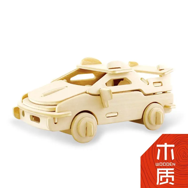 3D деревянные головоломки Развивающие детские DIY Детский сад ручная роспись игровые материалы художественные креативные игрушки для рисования - Цвет: JP235