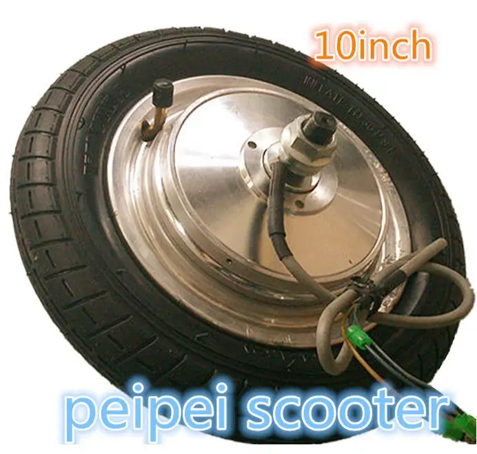 10 дюймов двойной вал бесщеточный мотор постоянного тока для центрального