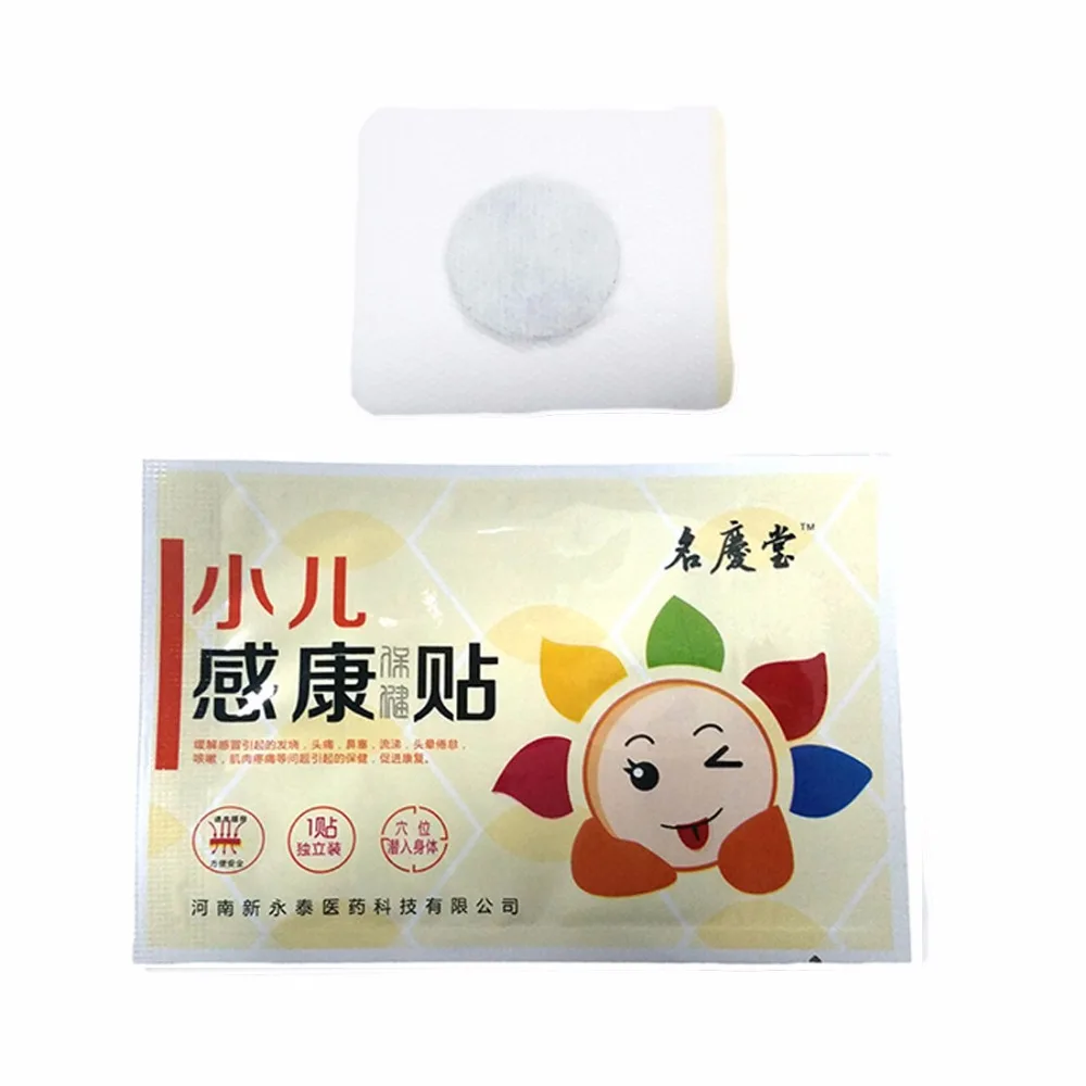 4 шт. детский Пластырь от боли в мышцах|pain patch|muscle painpatches for muscle pain |