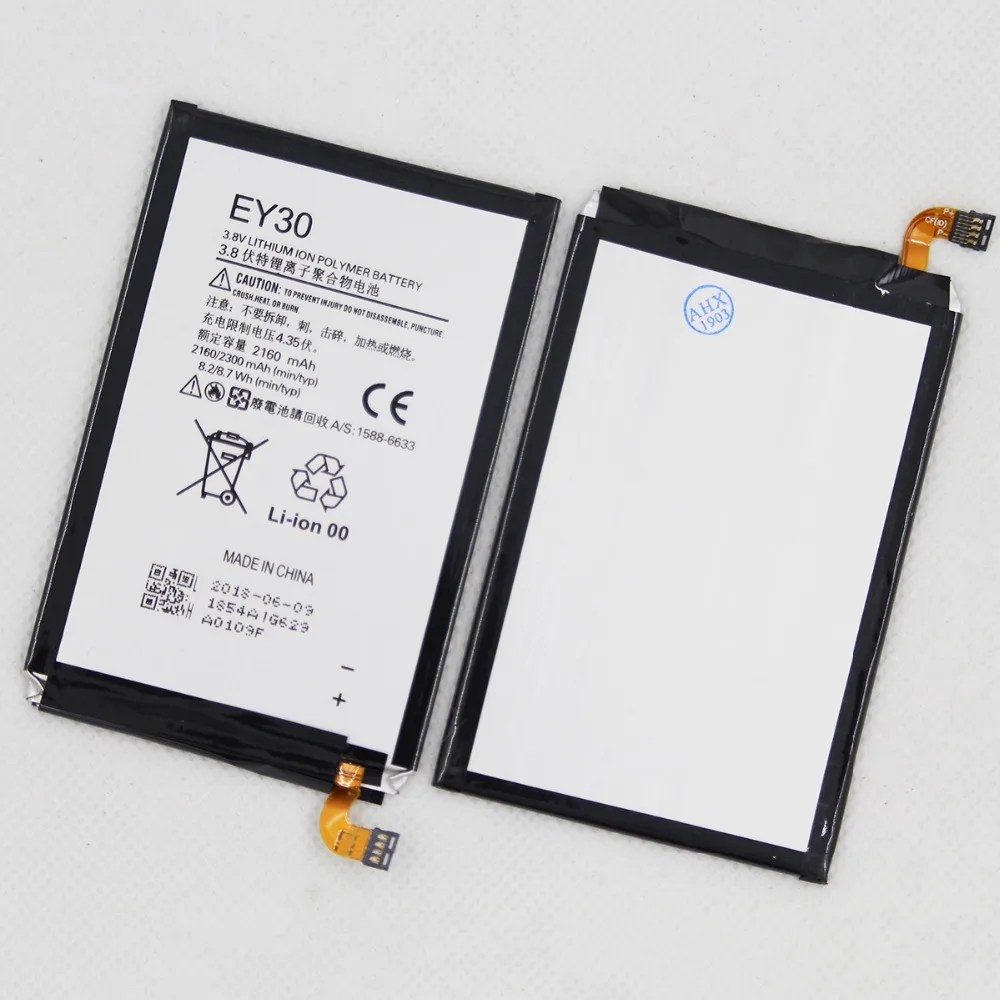 Батарея EY30 для телефона 20 шт./лот Motorola Moto X 2nd + 1 XT1096 XT1085 XT1095 XT1097 XT1093 2300 мАч батарея