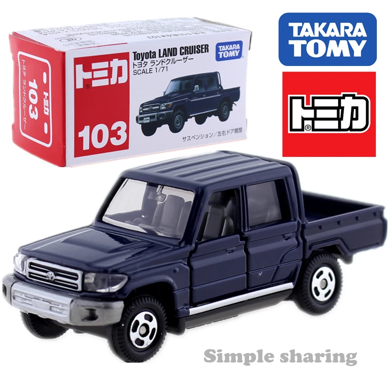Takara Tomy Tomica Toyota LAND CRUISER Prado автомобиль игрушка № 103 литой масштаба 1: 71 набор миниатюрной модели Коллекционные вещи популярные детские игрушки