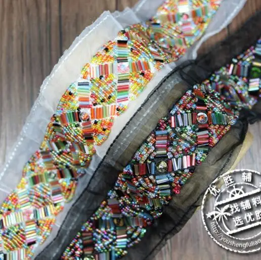

1Yard 5cm Width National Style Beading Trims Beaded Ribbon For Sewing Curtain Accessories Mesh Sequined Lace Decoration