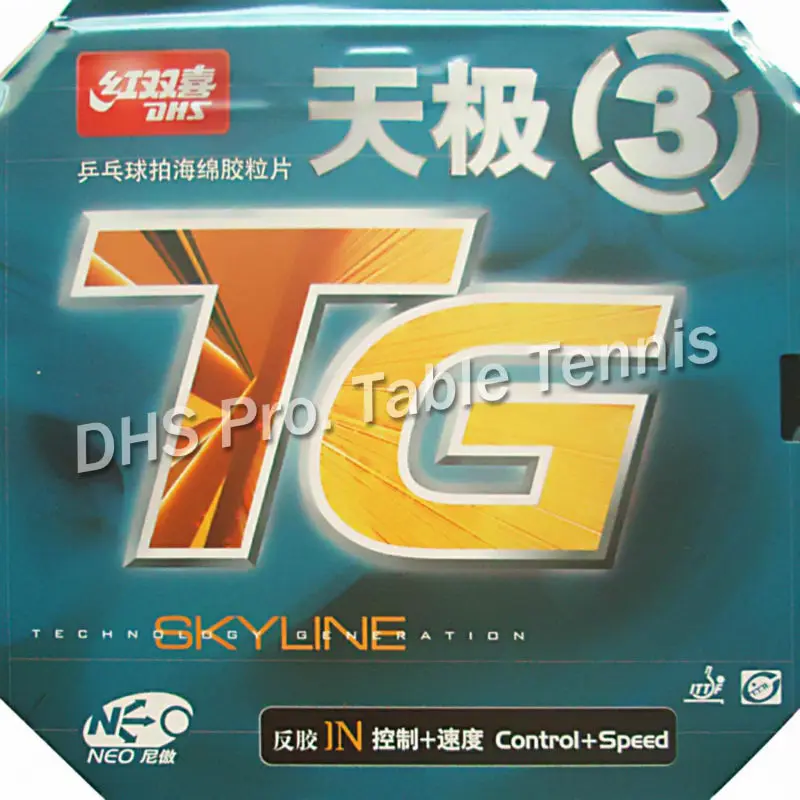 DHS Sky Line 3 NEO(TG3 NEO) резиновый Настольный теннис Skyline 3 NEO для ракетки пинг понг летучая мышь