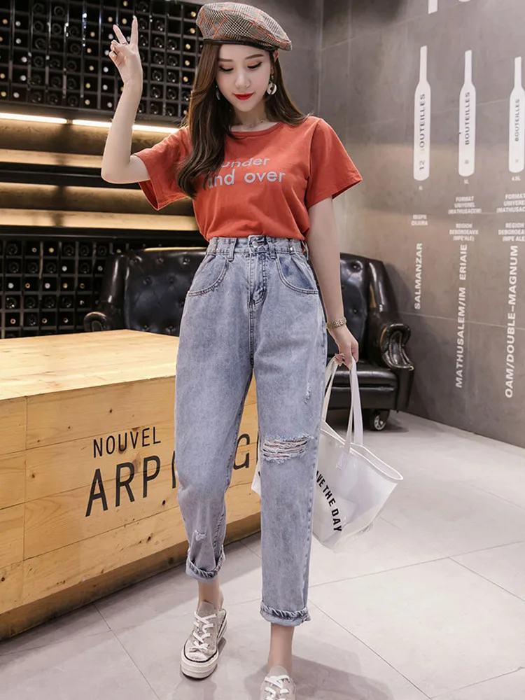 Женские джинсы шаровары JUJULAND повседневные свободные с высокой талией и дырками в