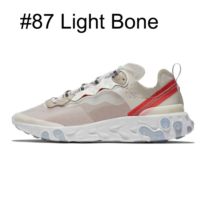 Мужские и женские кроссовки для бега Anthracite Light Bone triple черные белые Красные
