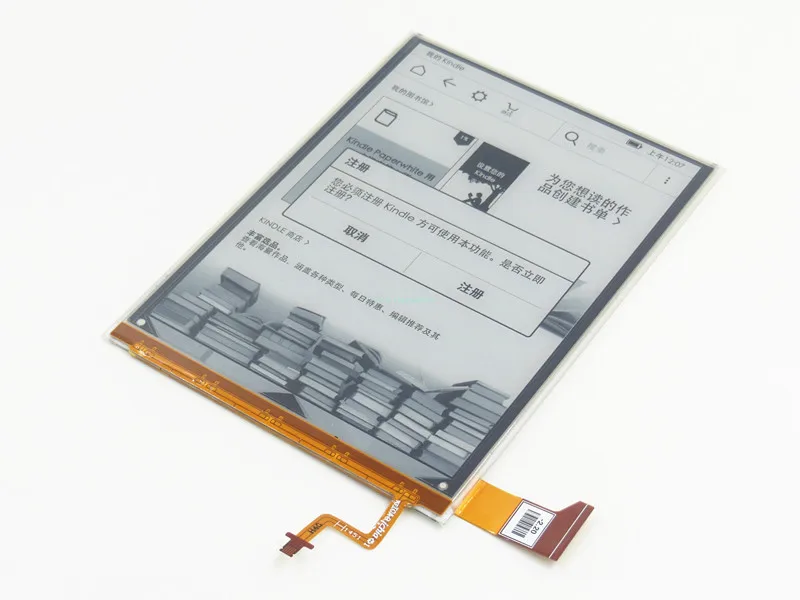 ЖК экран панель E Ink ED060KG1 (LF) C1 68 для Kobo Glo HD 2015 BQ Cervantes 3 FNAC Touch Light 2 Tolino Shine eReader|hd screen|e-ink