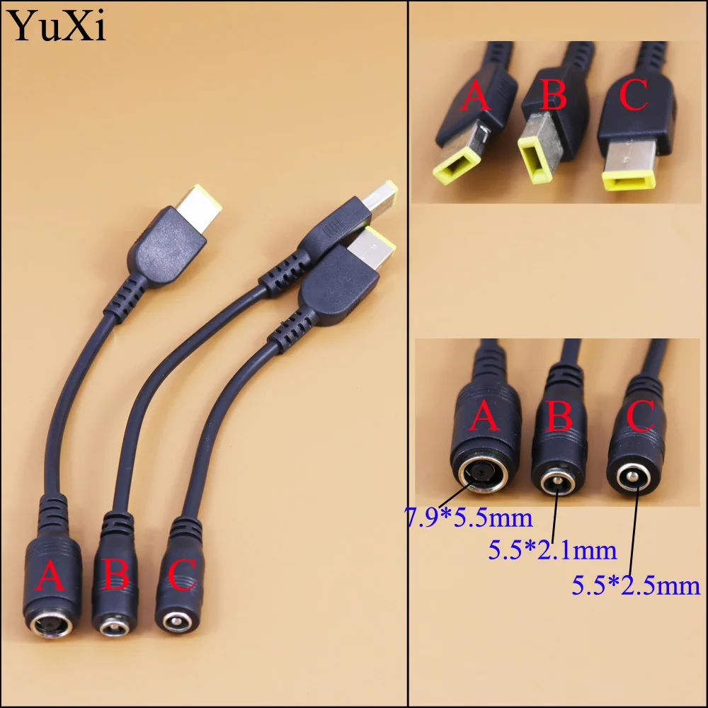 YuXi 7 9*5 5 мм 5*2 1 Женский Разъем питания постоянного тока к USB штекеру с 15 см/16 см