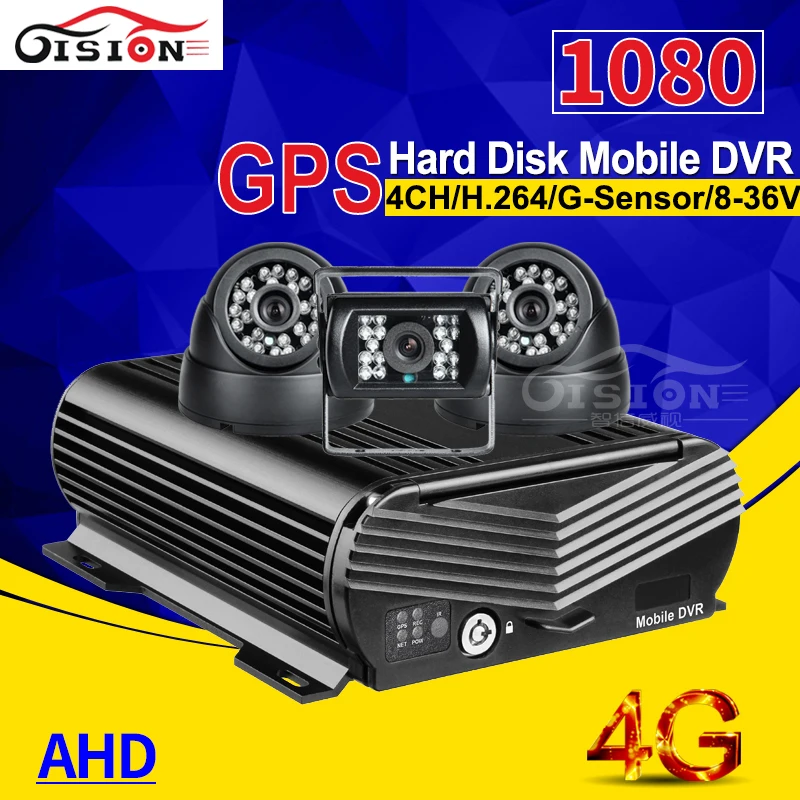 4G HDD автомобильный Мобильный Dvr с GPS треком в реальном времени мониторинг 4CH