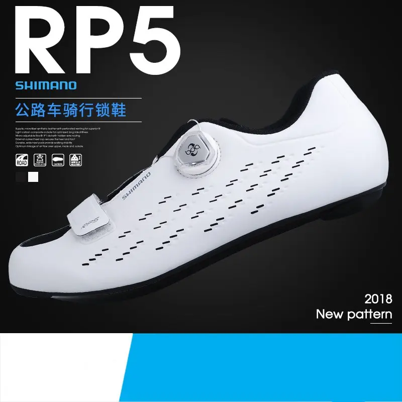 SHIMANO SH RC5/9 SPD SL обувь для шоссейного велосипеда оборудование для верховой езды велосипедный замок обувь BOA Регулируемая дышащая обувь