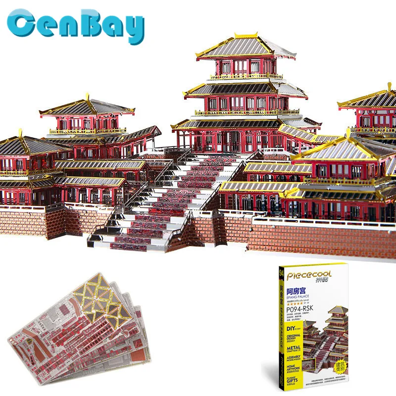 2018 новейший релиз PieceCool 3d металлическая головоломка EPANG PALACE DIY 3D собранная