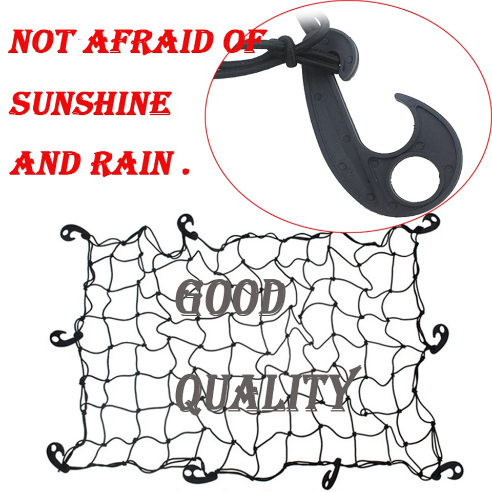 155*95 см Автомобильная крыша для защиты багажа фиксированная сетка Audi A3 A4 B8 A6 Q5 C7 8v B5