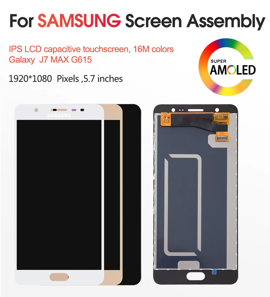 ЖК-дисплей для samsung Galaxy J7 Max 5,7 дюйма+ сенсорная панель для замены экрана G615