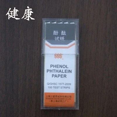 

Phenolphthalein test paper Laboratory-specific 5packs free shipping
