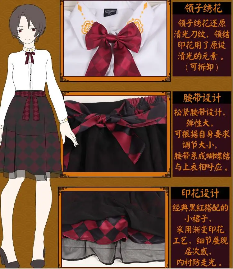 Kashuu Kiyomitsu Touken Ranbu Online Косплей костюм для косплея платье Пальто футболка летнее