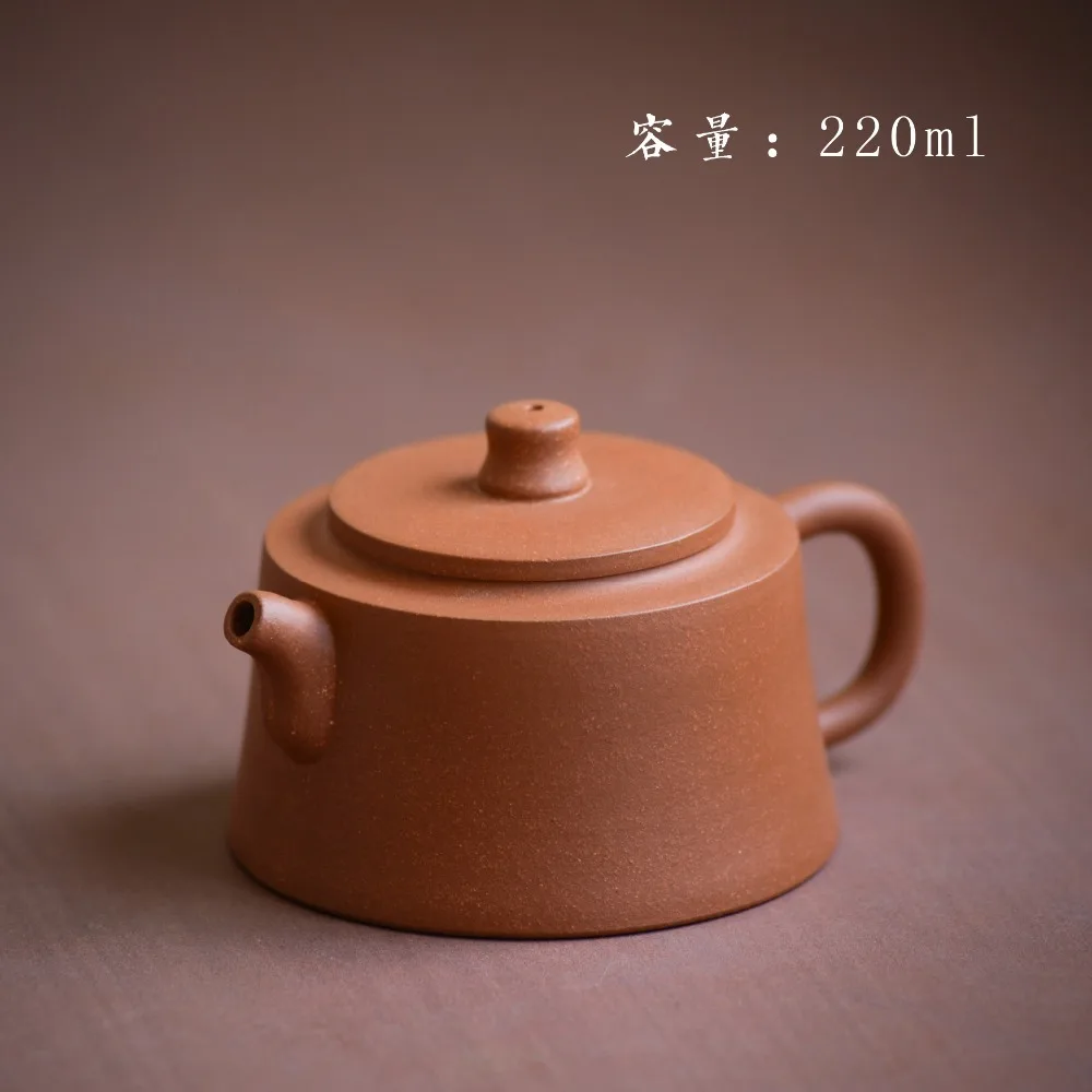 220 мл фиолетовая глина yixing чайный горшок черный чай Dahongpao чайный набор кунг-фу цзинлан чайник шахтный знаменитый горшок Zisha чайная посуда