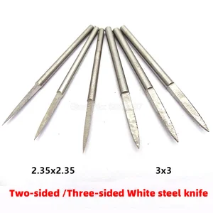 1 шт. 2,35 мм3,0 мм хвостовик белый стальной лезвие для резьбы по дереву резак леска для гравировки фрезерная Деревообработка
