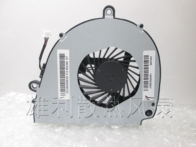 Бесплатная доставка оригинальный охлаждающий вентилятор для ноутбука DELTA KSB06105HA