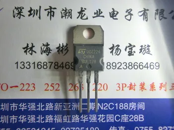 1 ШТ. BUL128A |