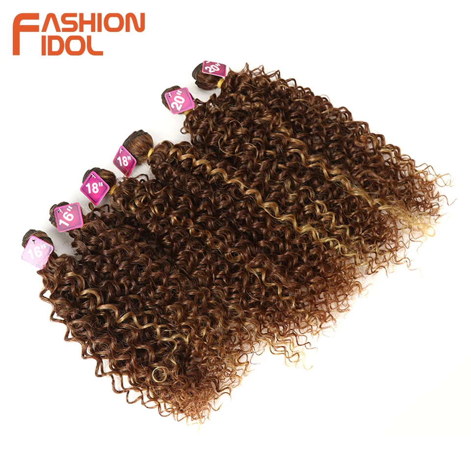 FASHION IDOL Afro Kinky Curly Hair Synthetic Hair Bundles Middle Part Lace With Closure 16-20 inch Weave Fake Hair Extensions