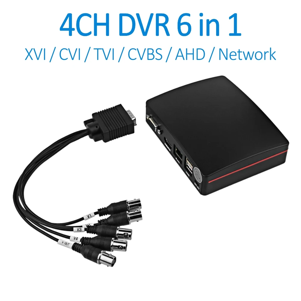 Аналоговый сетевой цифровой видеорегистратор doerguin 4 канала TVI XVI CVI AHD 2 МП