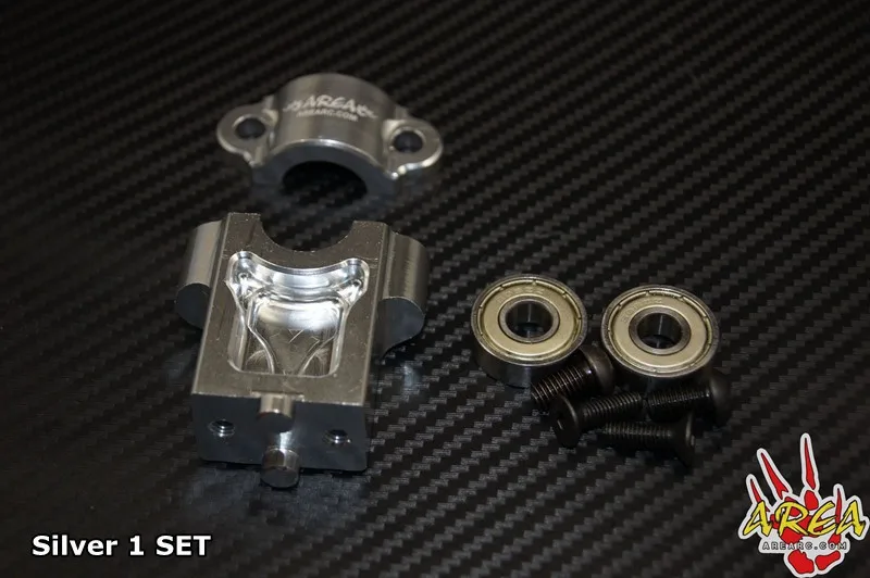 Площадь RC сплав средний вал Трансмиссия кронштейн для LOSI DBXL Новый | Игрушки и