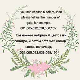 choose 6 colors Дешевые оптовые продажи лак для ногтей гель цветной гель для ногтей Лак 12 мл 108 цвет s 6 шт/набор гель наркомания - Цвет: choose 6 colors