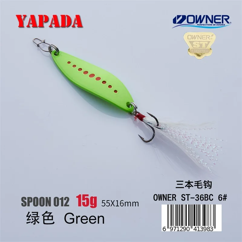 Green 15g Feather YAPADA ложка 012 Новинка пиявка 15 г/20 г владелец тройной крючок 55-58 мм многоцветный цинковый сплав металлическая ложка перо рыболовные приманки бас - Цвет: Green 15g Feather