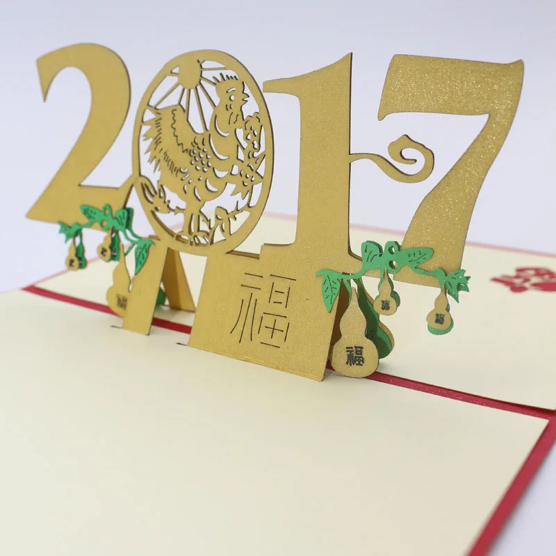 3D лазерная резка ручной работы резьба в китайском стиле 2017 Новый год