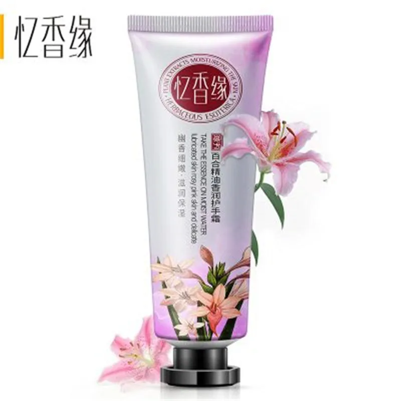 

HOT Yixiangyuan plant essential oil hand cream moisturizing hand lotion moisturizing and anti-dry skin care