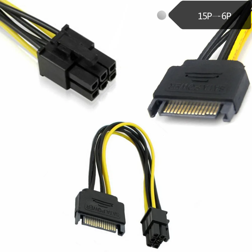 20 см 15Pin-6Pin кабель силовой сети постоянного тока горная машина видеокарта