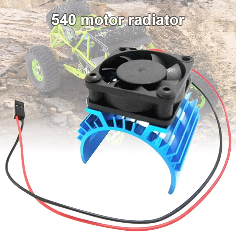 Моторный радиатор с охлаждающей головкой для 1/10 HSP RC Car 540 Motor BM88|Детали и