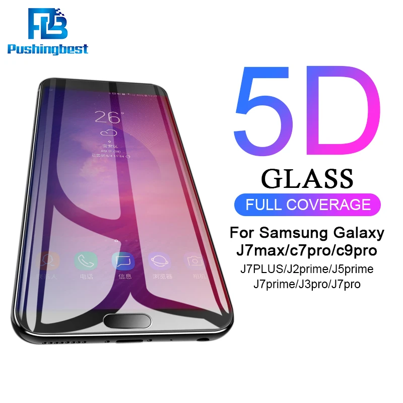 5D полное покрытие закаленное Стекло для SumsungGalxy J7 MAX C7pro c9pro Экран ProtectorForGalxy J2 J5prime J3