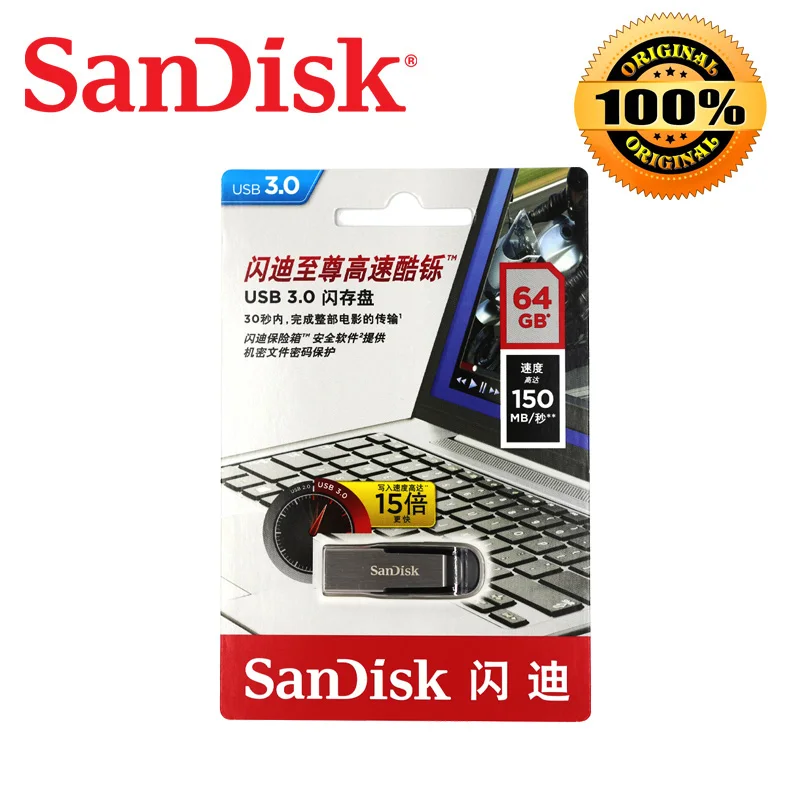 SanDisk CZ73 флеш-накопитель USB флэш-накопитель 16 ГБ 32 64 Гб 3 0 металлическая