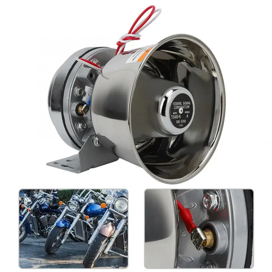 Клаксон мотоцикла 12 V 115-130db мотоцикл из нержавеющей стали громкий Предупреждение будильник с аварийным сигналом аксессуары для мотоциклов