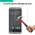 Для HTC Desire 530 630 5,0 дюйма, новая твердость 9H 2.5D, ультратонкое закалённое стекло, Защитная пленка для экрана