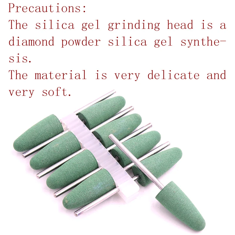 10pcs 2.35mm Shank Silicone Nail Art Polisher Grinding Heads Rubber Silicon Head Electric Drill Bits Machine Accessory | Инструменты