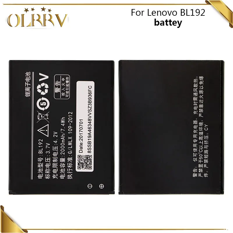 BL192 батарея для Lenovo A328 A328T A526 A750 A529 A560 A680 A590 A300 A388T A505E мА/ч. аккумулятор телефона 2000